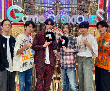 Game of SixTONES