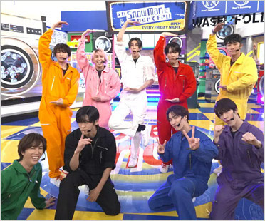 それスノ出演のSnow Man