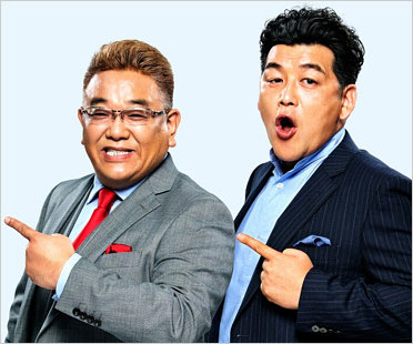サンドウィッチマン