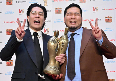 M-1二連覇達成の令和ロマン