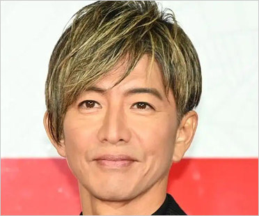 木村拓哉