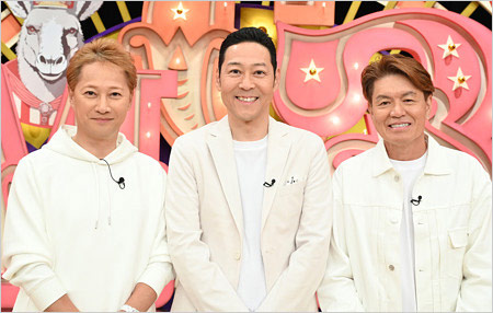 THE MC3出演の中居正広・東野幸治・ヒロミ