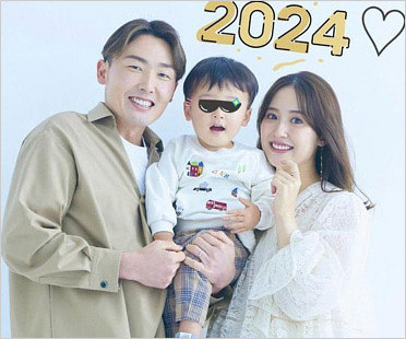 西武・源田壮亮選手と奥さん元乃木坂46衛藤美彩＆息子の画像