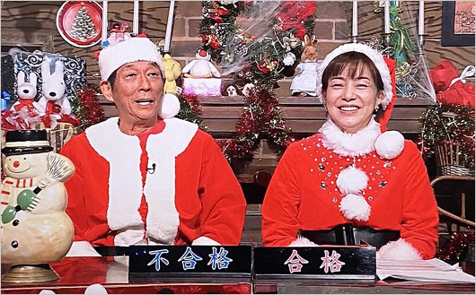 明石家サンタ出演の明石家さんま&八木亜希子アナ
