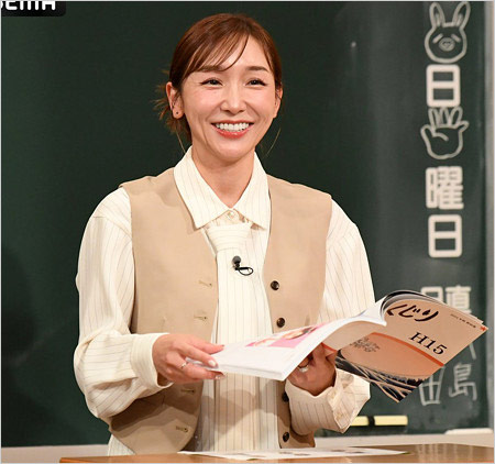 しくじり先生出演の加護亜依