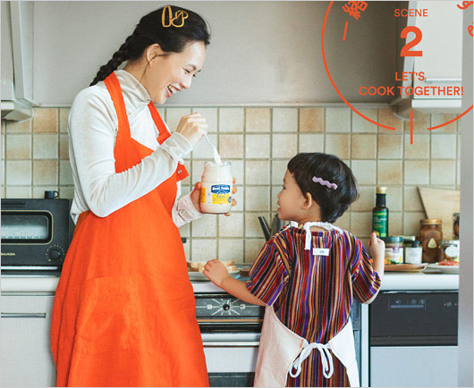 臼田あさ美と子供の画像