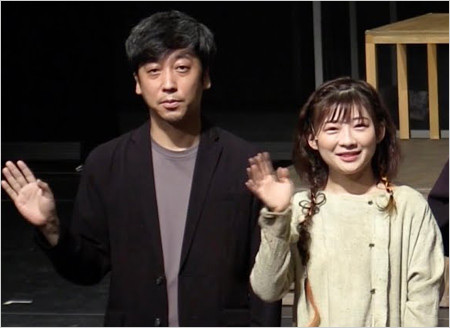 伊藤沙莉と旦那・蓬莱竜太