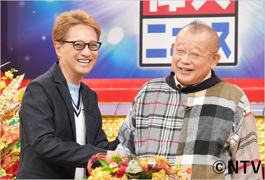 ザ!世界仰天ニュース出演の中居正広&笑福亭鶴瓶