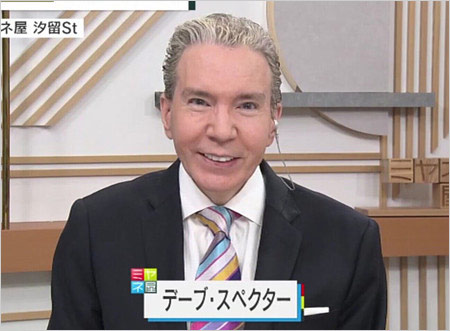 デーブ・スペクター