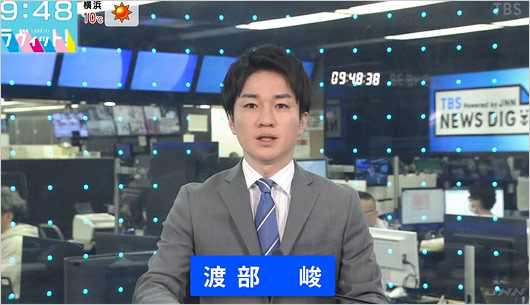 TBS渡部峻アナがラヴィット!復帰出演時の画像