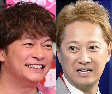 香取慎吾と中居正広