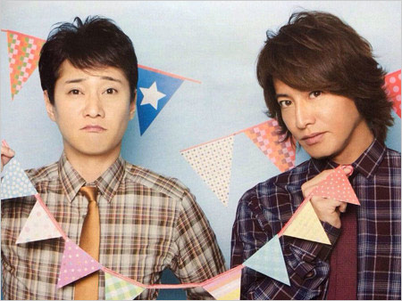 中居正広と木村拓哉の2ショット画像