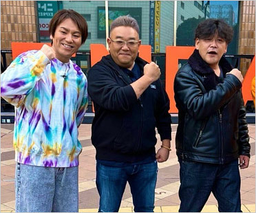 サンドウィッチマンと狩野英孝