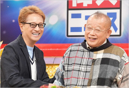 ザ!世界仰天ニュース司会の中居正広&笑福亭鶴瓶