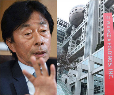 フジテレビ港浩一社長