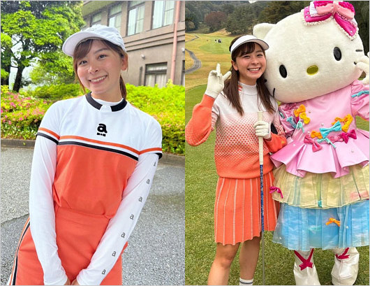 なみきがオレンジ色のゴルウェア着用、向井康二と交際匂わせ疑惑画像