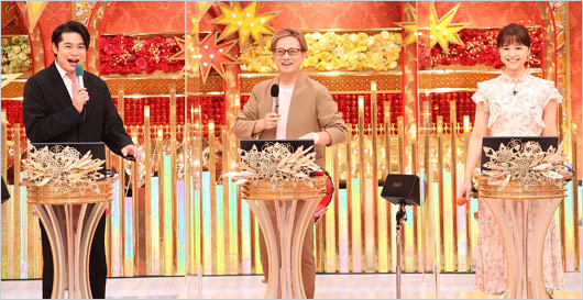 平成ノブシコブシ吉村崇・中居正広・渡邊渚アナウンサー