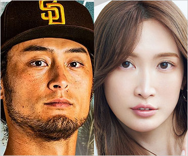 ダルビッシュ有投手＆紗栄子