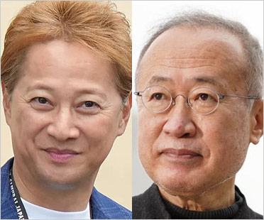 中居正広と有田芳生衆議院議員