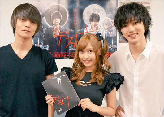 ドラマ『デスノート』出演の窪田正孝、佐野ひなこ、山﨑賢人