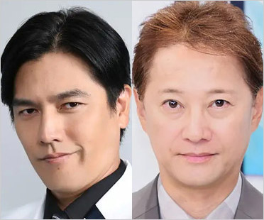 中居正広と要潤