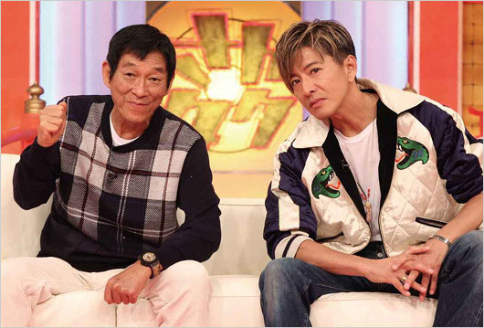 明石家さんまと木村拓哉『さんタク』