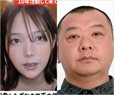 青木歌音とTKO木下隆行