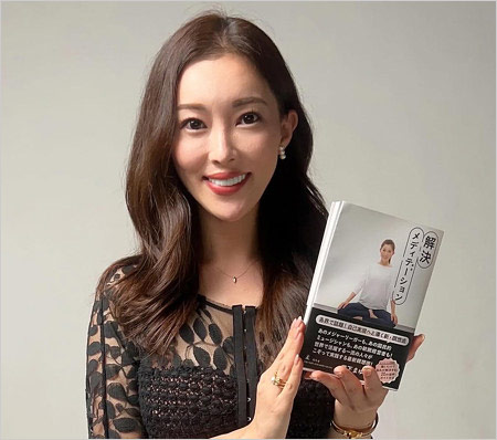 クリス・ハートの再婚相手・兼下真由子