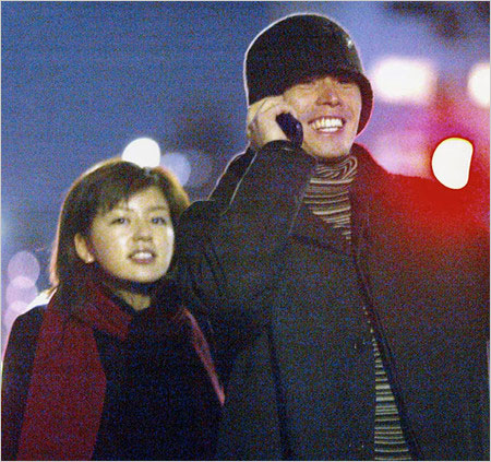 中野美奈子アナと元彼氏の伊藤英明2ショット画像