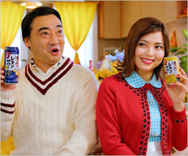 ジャンポケ斉藤慎二と妻・瀬戸サオリ