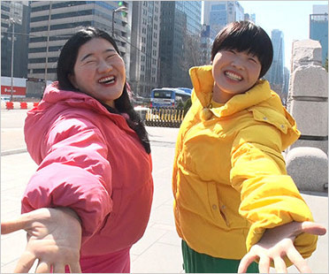 ガンバレルーヤ