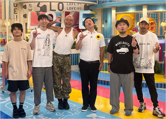 ガガガSPがラヴィット!出演画像