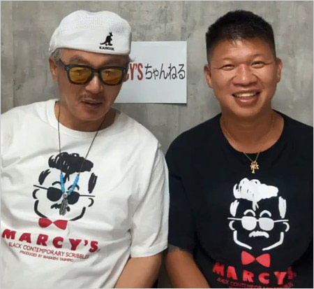 田代まさしと株式会社OMECO・風間友亮社長（たいそん）