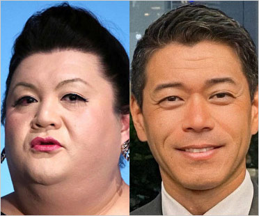 マツコ・デラックスと長谷川豊