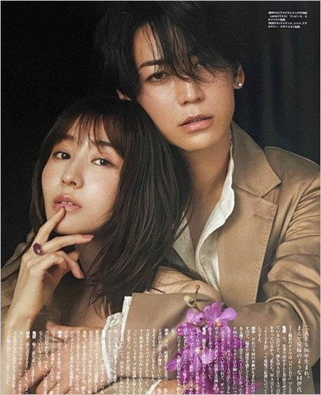 亀梨和也と田中みな実『MAQUIA』2ショット画像