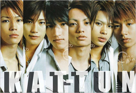 KAT-TUNが6人組時代の画像