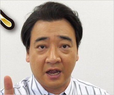 ジャングルポケット斉藤慎二