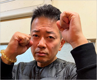 宮迫博之