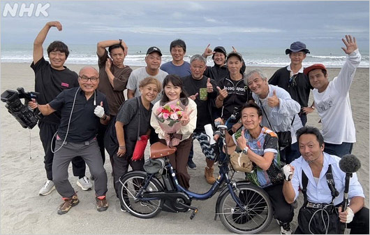 田中美佐子とにっぽん縦断こころ旅スタッフ