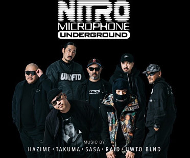 NITRO MICROPHONE UNDERGROUND