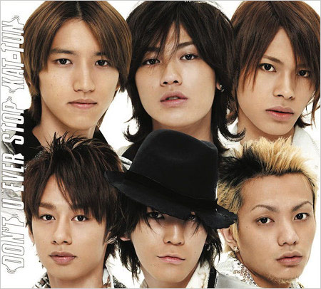 KAT-TUN(田口淳之介・赤西仁・上田竜也・中丸雄一・亀梨和也・田中聖