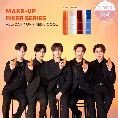 ACEesのTIRTIR流出広告画像