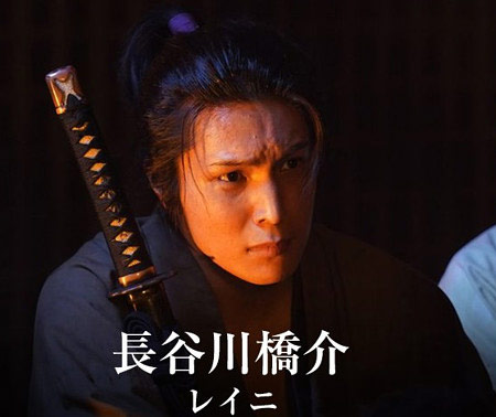 徳永英明の息子レイニ『レジェンド＆バタフライ』長谷川橋介役で出演時の画像