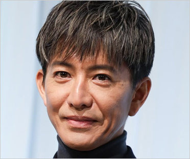 木村拓哉