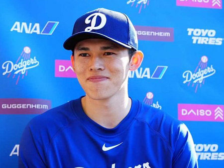 結婚発表した佐々木朗希投手