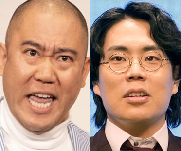 コロチキ・ナダル＆令和ロマン・高比良くるま