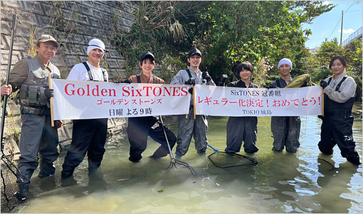 ザ鉄腕DASHでGame of SixTONES(Golden SixTONES)レギュラー化発表