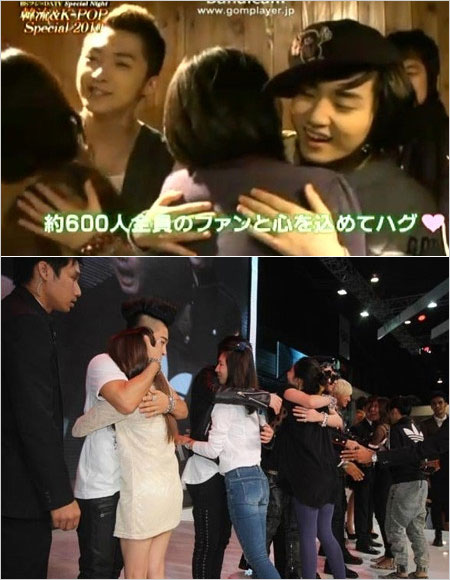 K-POPグループのハグ会画像