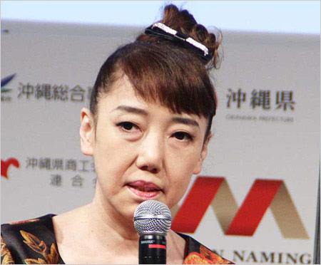 タイタン太田光代社長(爆笑問題・太田光の妻)