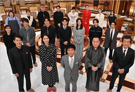 藤木直人ら『芸能人格付けチェック BASIC 春の3時間スペシャル』出演者